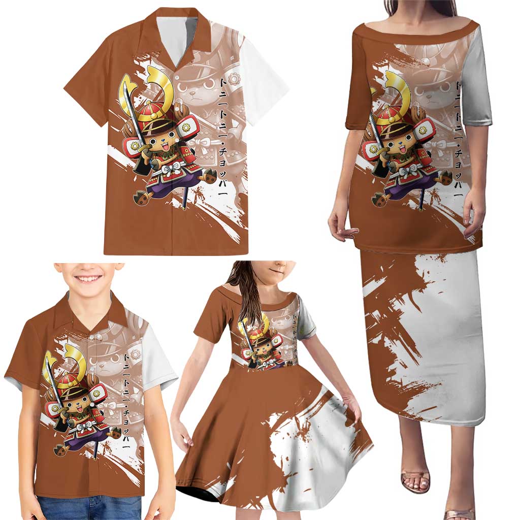 Tony Tony Chopper in Samurai Armor Family Matching Puletasi and Hawaiian Shirt Wano-Inspired Chibi Warrior Style