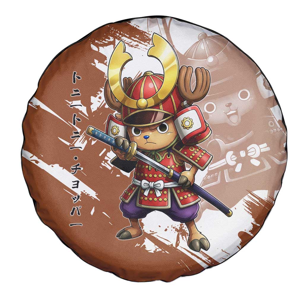 Tony Tony Chopper in Samurai Armor Spare Tire Cover Wano-Inspired Chibi Warrior Style