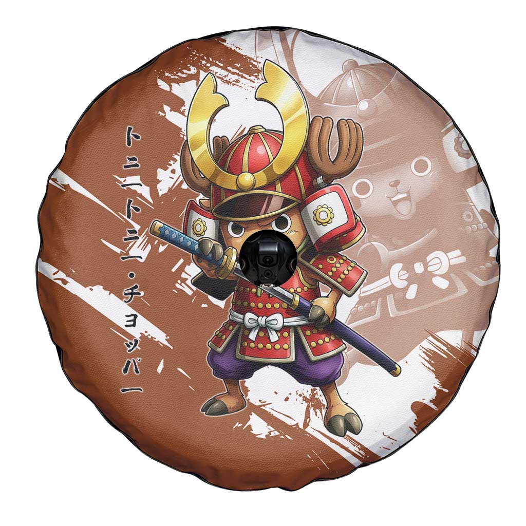 Tony Tony Chopper in Samurai Armor Spare Tire Cover Wano-Inspired Chibi Warrior Style