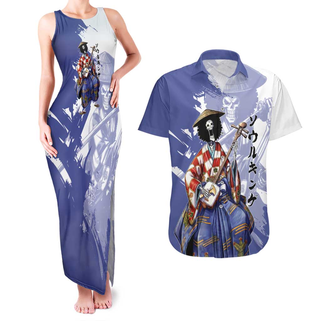 Brook in Wano Samurai Attire Couples Matching Tank Maxi Dress and Hawaiian Shirt Soul King Brook - Traditional Japanese Style