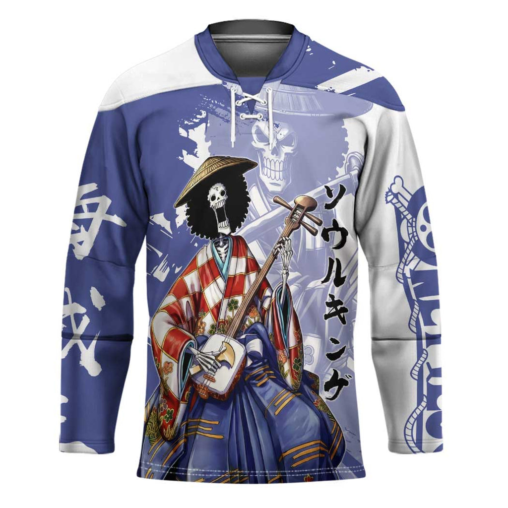 Brook in Wano Samurai Attire Hockey Jersey Soul King Brook - Traditional Japanese Style