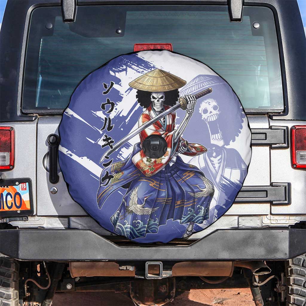 Brook in Wano Samurai Attire Spare Tire Cover Soul King Brook - Traditional Japanese Style
