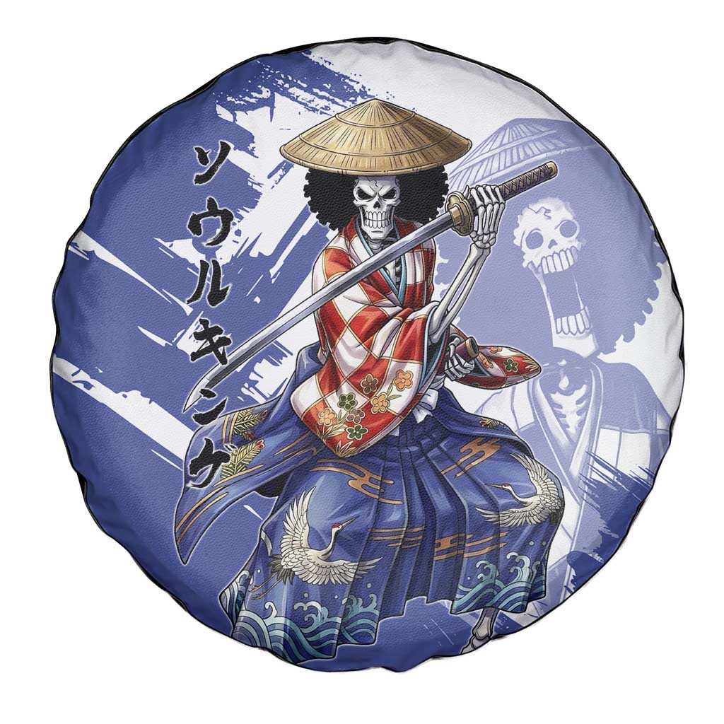 Brook in Wano Samurai Attire Spare Tire Cover Soul King Brook - Traditional Japanese Style