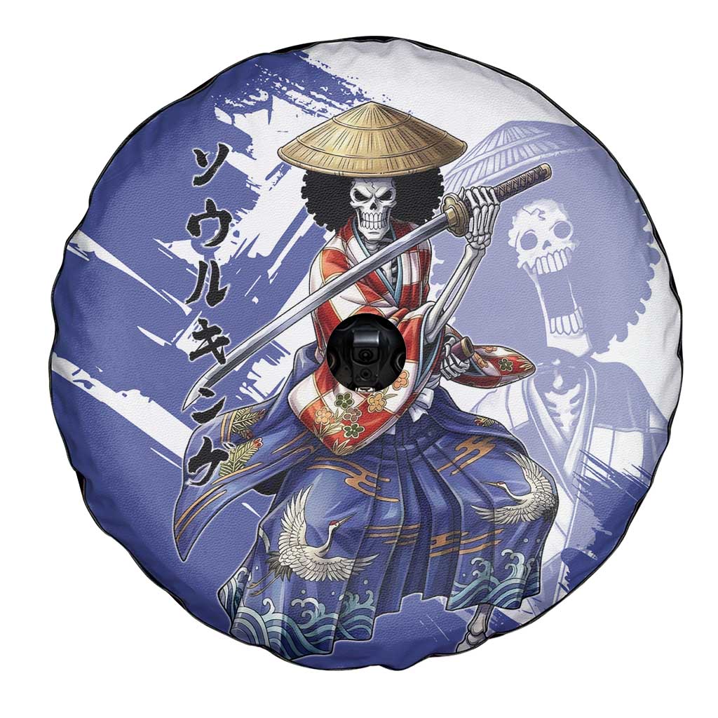 Brook in Wano Samurai Attire Spare Tire Cover Soul King Brook - Traditional Japanese Style