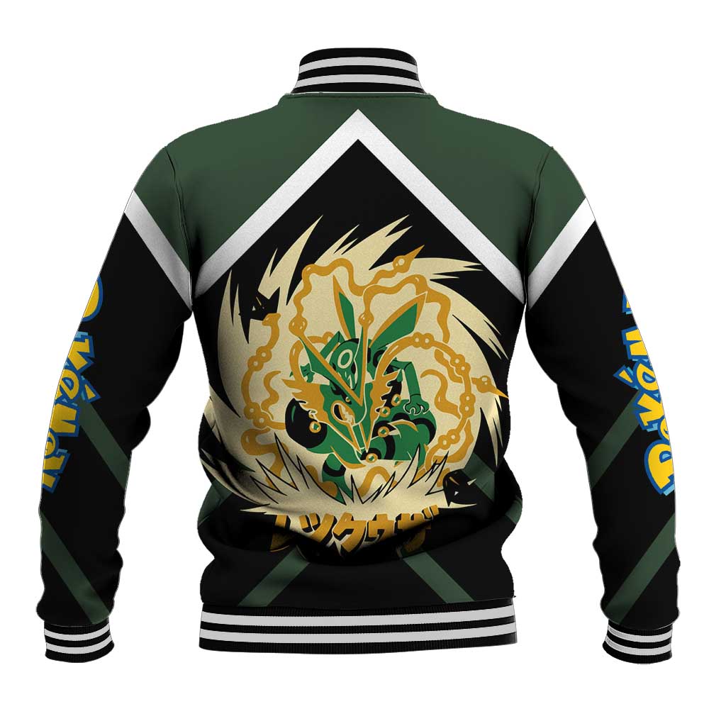 Rayquaza Baseball Jacket with Legendary Dragon Design and Green Black Pokémon Theme - The Mazicc