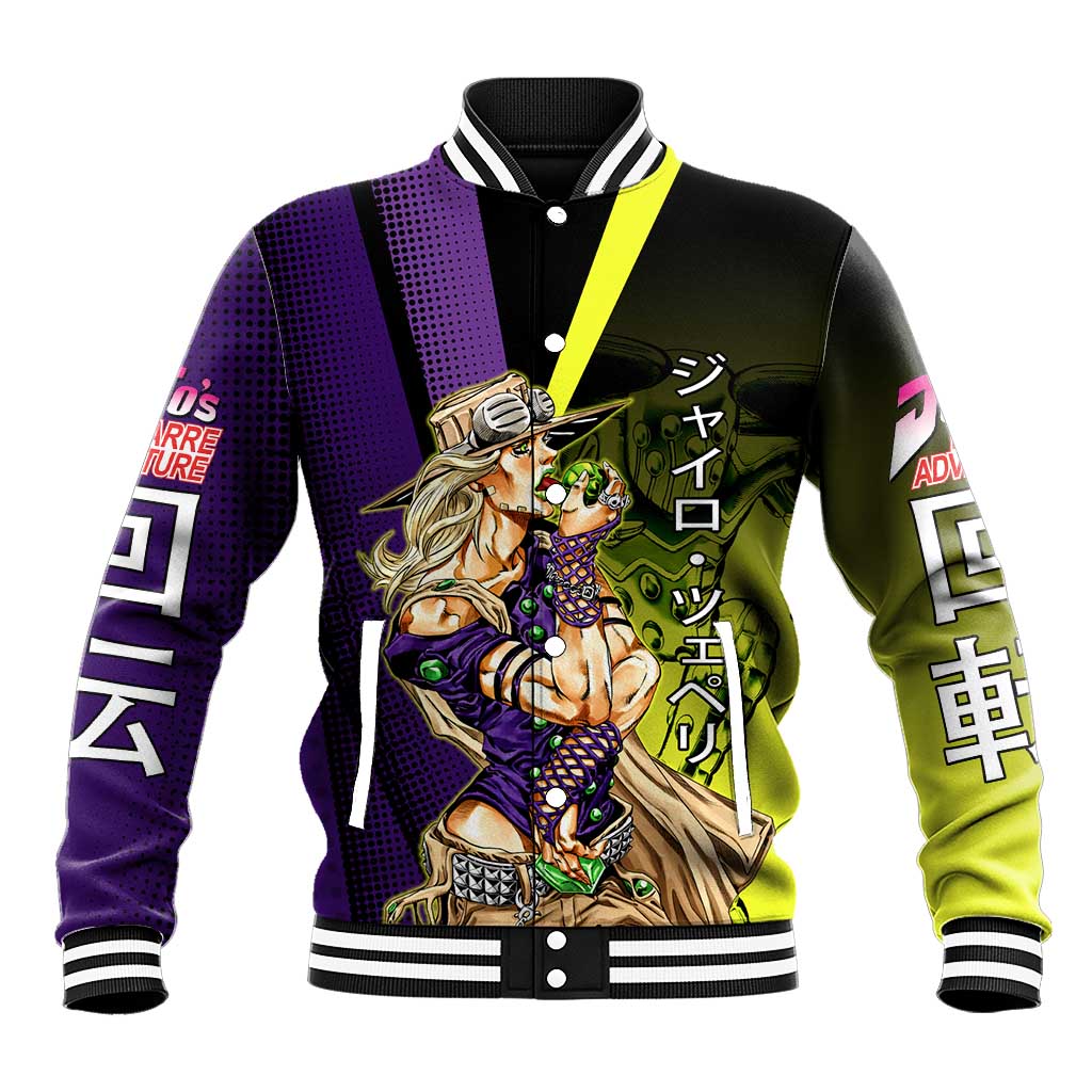 Gyro Zeppeli JoJo’s Bizarre Adventure Baseball Jacket with Spin Pose and Vibrant - The Mazicc