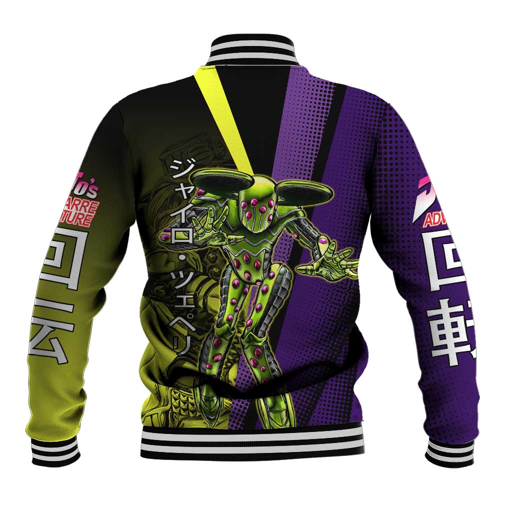 Gyro Zeppeli JoJo’s Bizarre Adventure Baseball Jacket with Spin Pose and Vibrant - The Mazicc