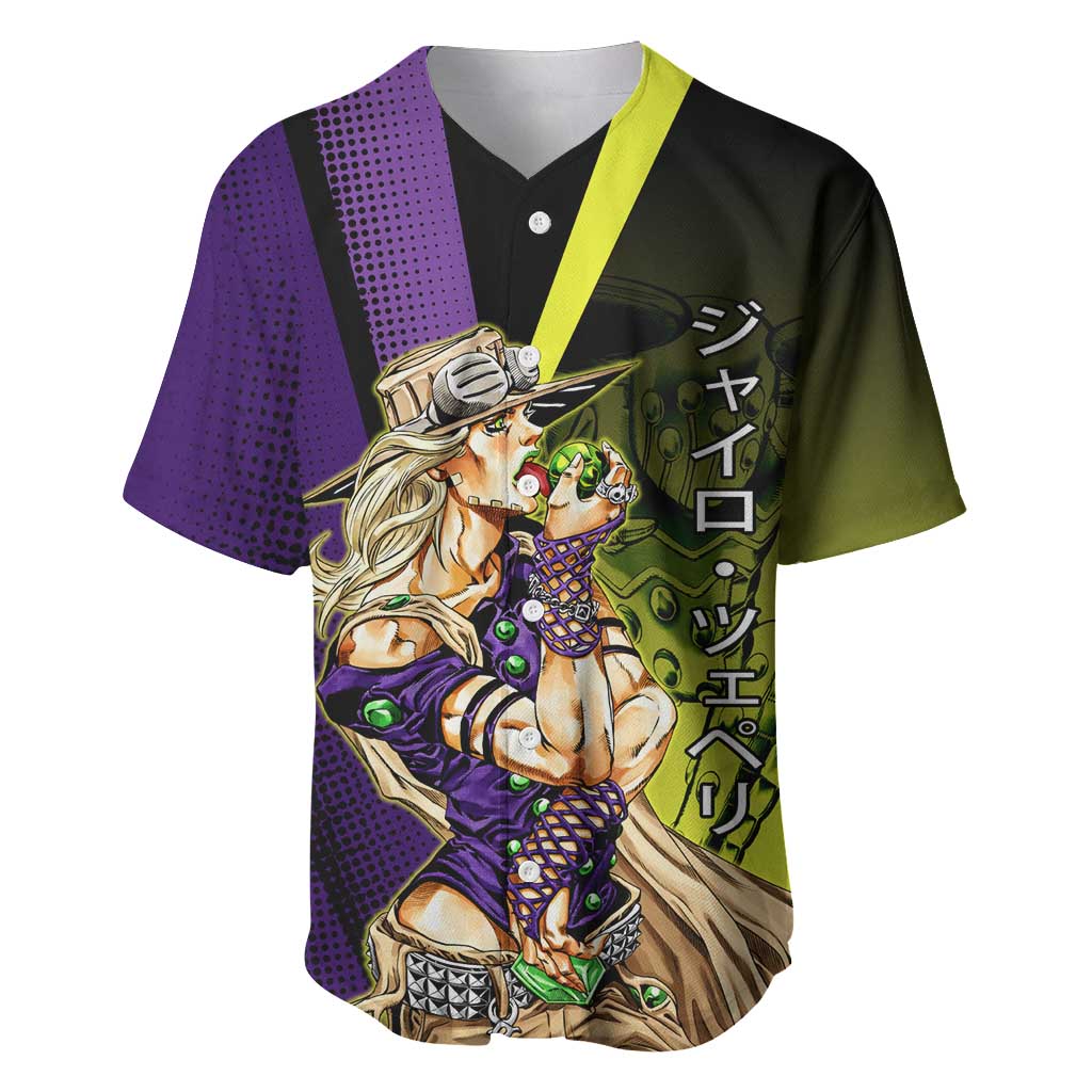 Gyro Zeppeli JoJo’s Bizarre Adventure Baseball Jersey with Spin Pose and Vibrant - The Mazicc