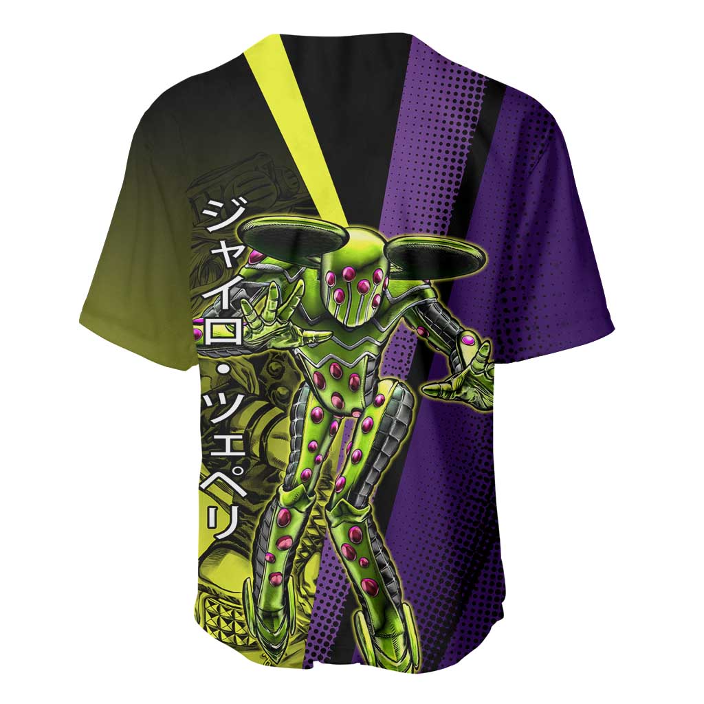 Gyro Zeppeli JoJo’s Bizarre Adventure Baseball Jersey with Spin Pose and Vibrant - The Mazicc