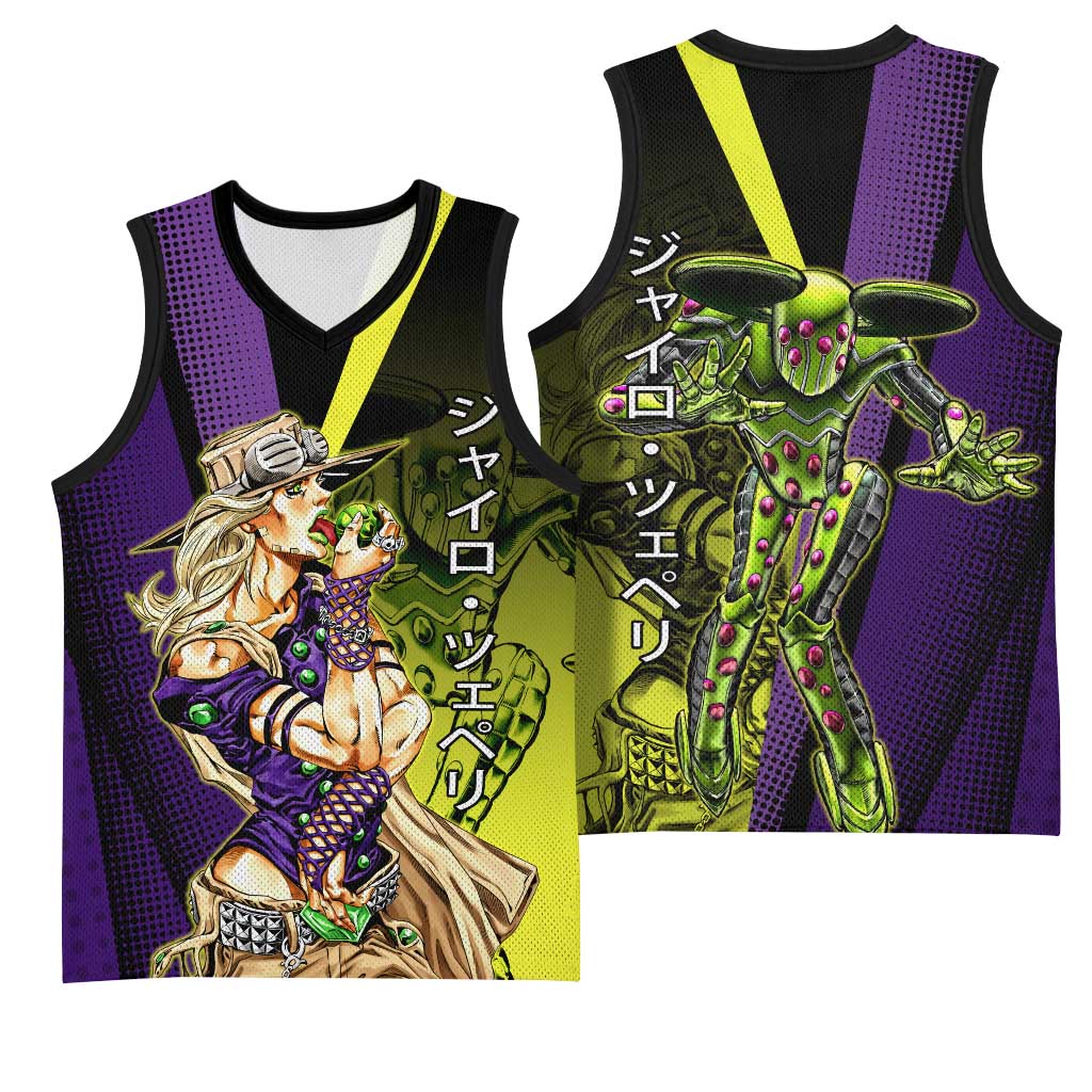 Gyro Zeppeli JoJo’s Bizarre Adventure Basketball Jersey with Spin Pose and Vibrant - The Mazicc