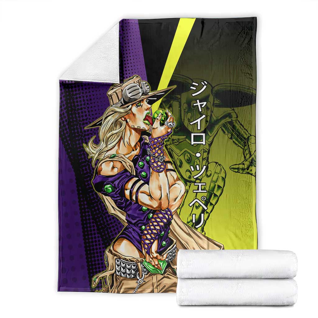 Gyro Zeppeli JoJo’s Bizarre Adventure Blanket with Spin Pose and Vibrant - The Mazicc