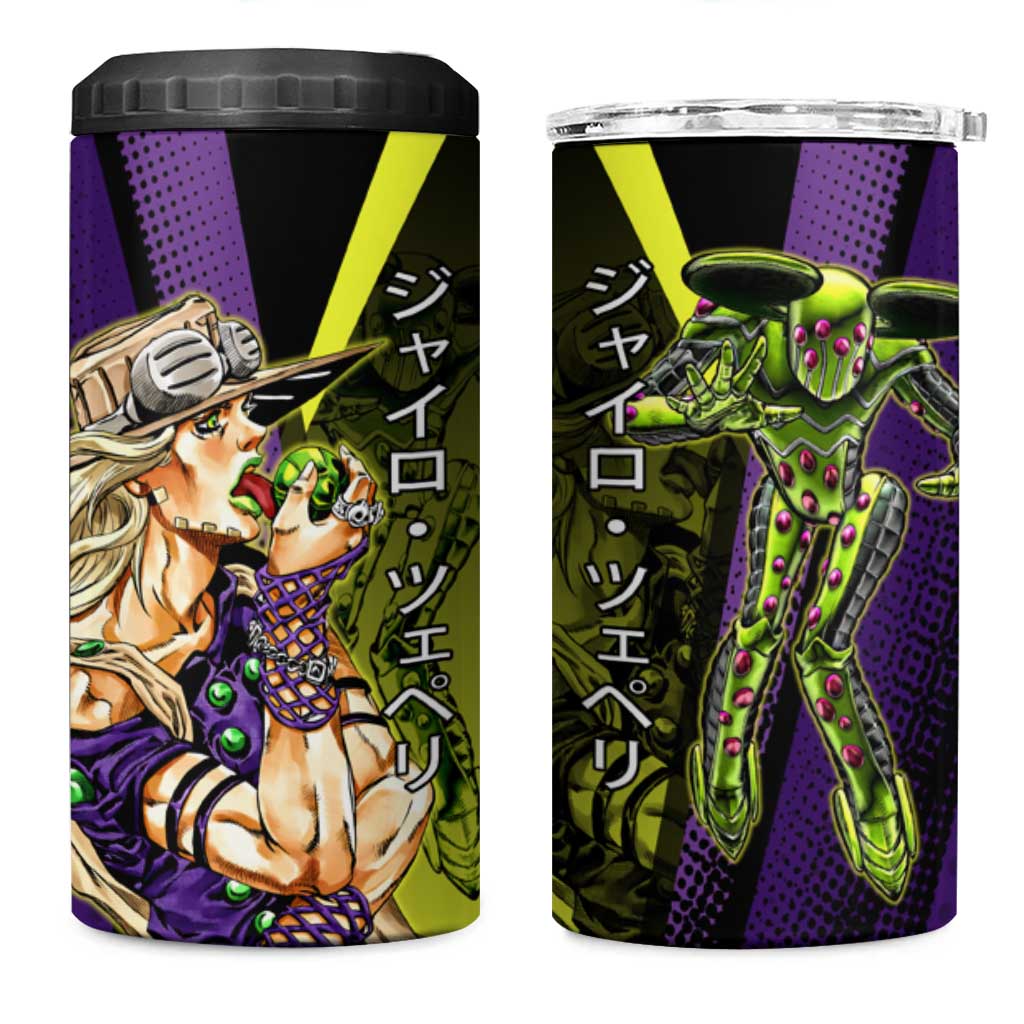 Gyro Zeppeli JoJo’s Bizarre Adventure 4 in 1 Can Cooler Tumbler with Spin Pose and Vibrant - The Mazicc