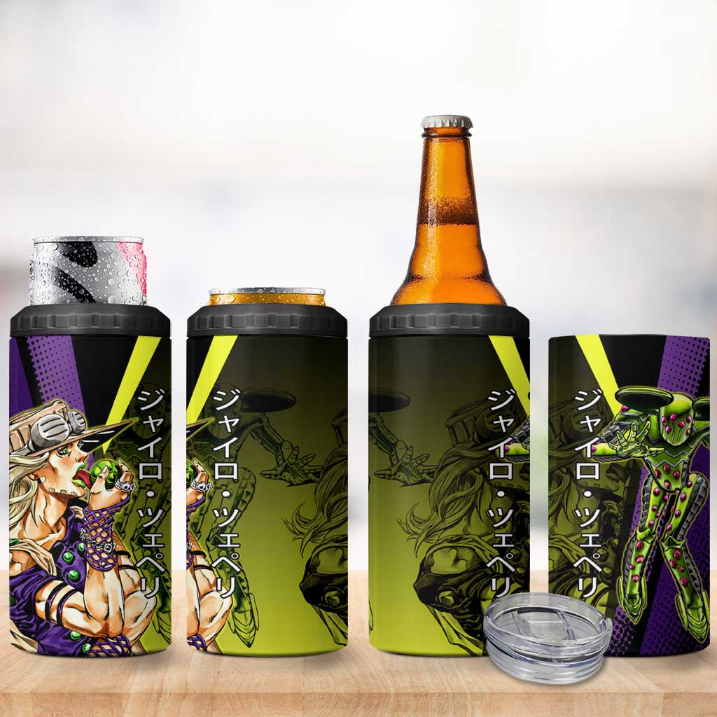 Gyro Zeppeli JoJo’s Bizarre Adventure 4 in 1 Can Cooler Tumbler with Spin Pose and Vibrant - The Mazicc