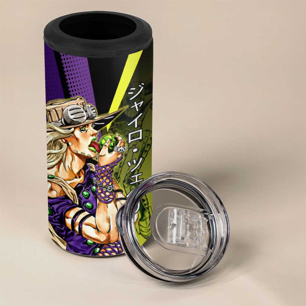 Gyro Zeppeli JoJo’s Bizarre Adventure 4 in 1 Can Cooler Tumbler with Spin Pose and Vibrant - The Mazicc