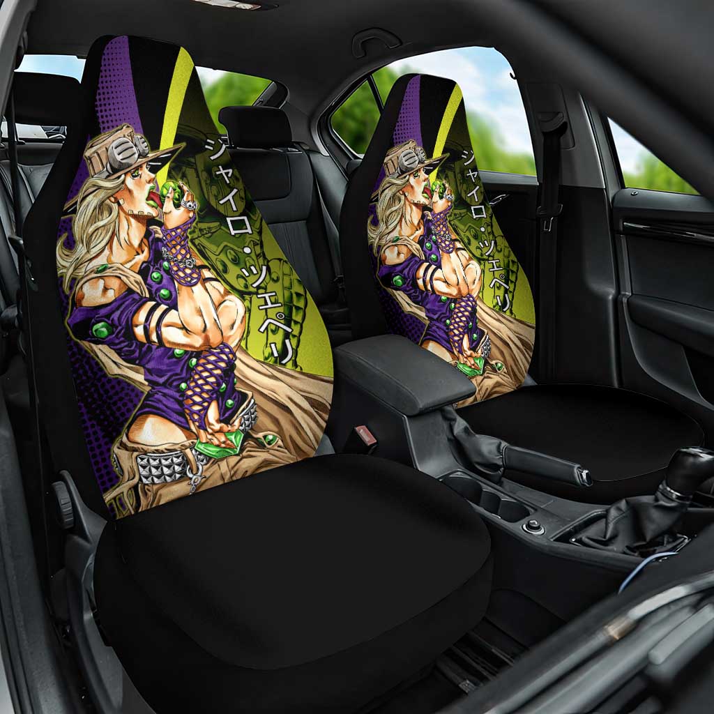 Gyro Zeppeli JoJo’s Bizarre Adventure Car Seat Cover with Spin Pose and Vibrant - The Mazicc
