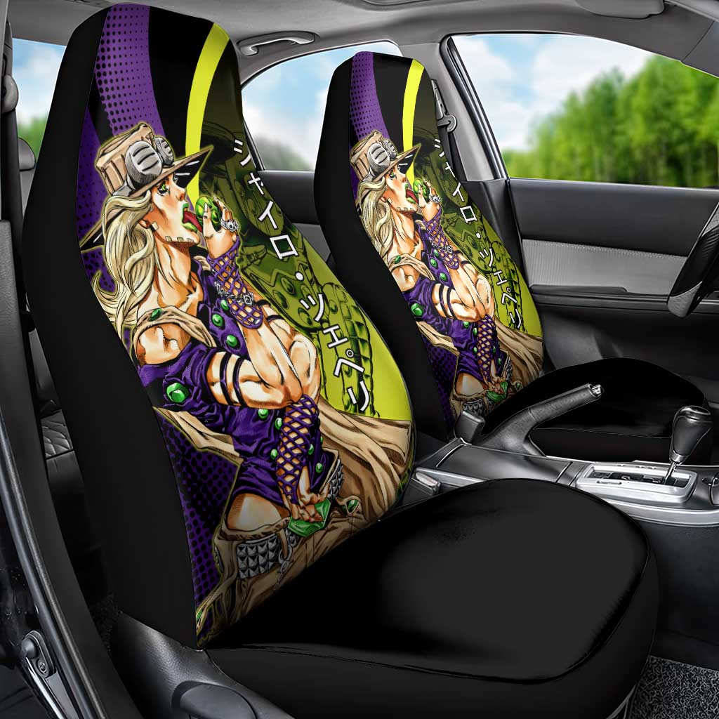 Gyro Zeppeli JoJo’s Bizarre Adventure Car Seat Cover with Spin Pose and Vibrant - The Mazicc