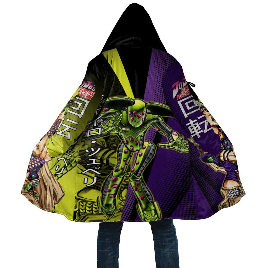 Gyro Zeppeli JoJo’s Bizarre Adventure Cloak with Spin Pose and Vibrant - The Mazicc