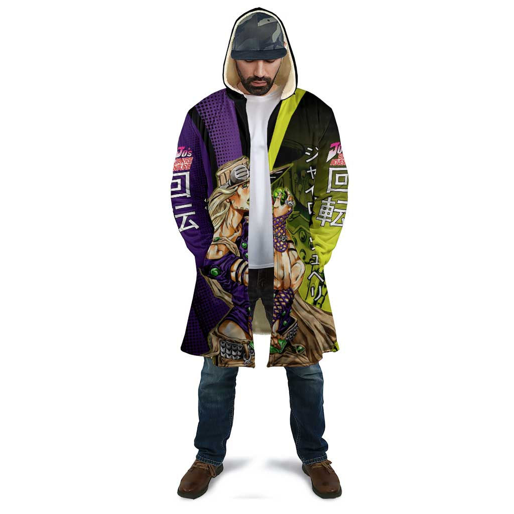 Gyro Zeppeli JoJo’s Bizarre Adventure Cloak with Spin Pose and Vibrant - The Mazicc