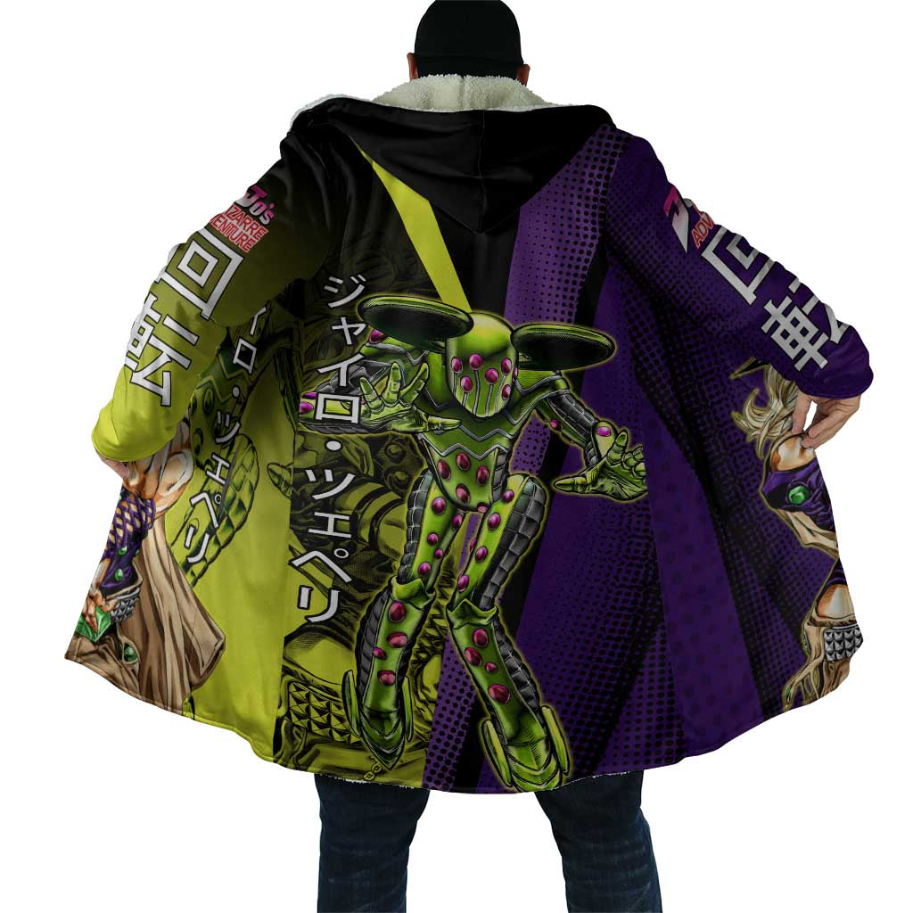 Gyro Zeppeli JoJo’s Bizarre Adventure Cloak with Spin Pose and Vibrant - The Mazicc