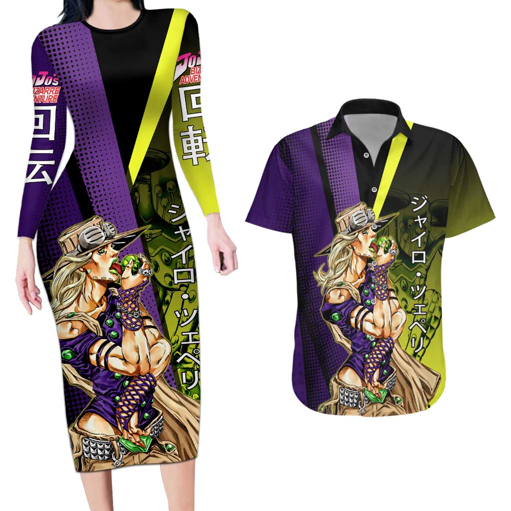 Gyro Zeppeli JoJo’s Bizarre Adventure Couples Matching Long Sleeve Bodycon Dress and Hawaiian Shirt with Spin Pose and Vibrant - The Mazicc