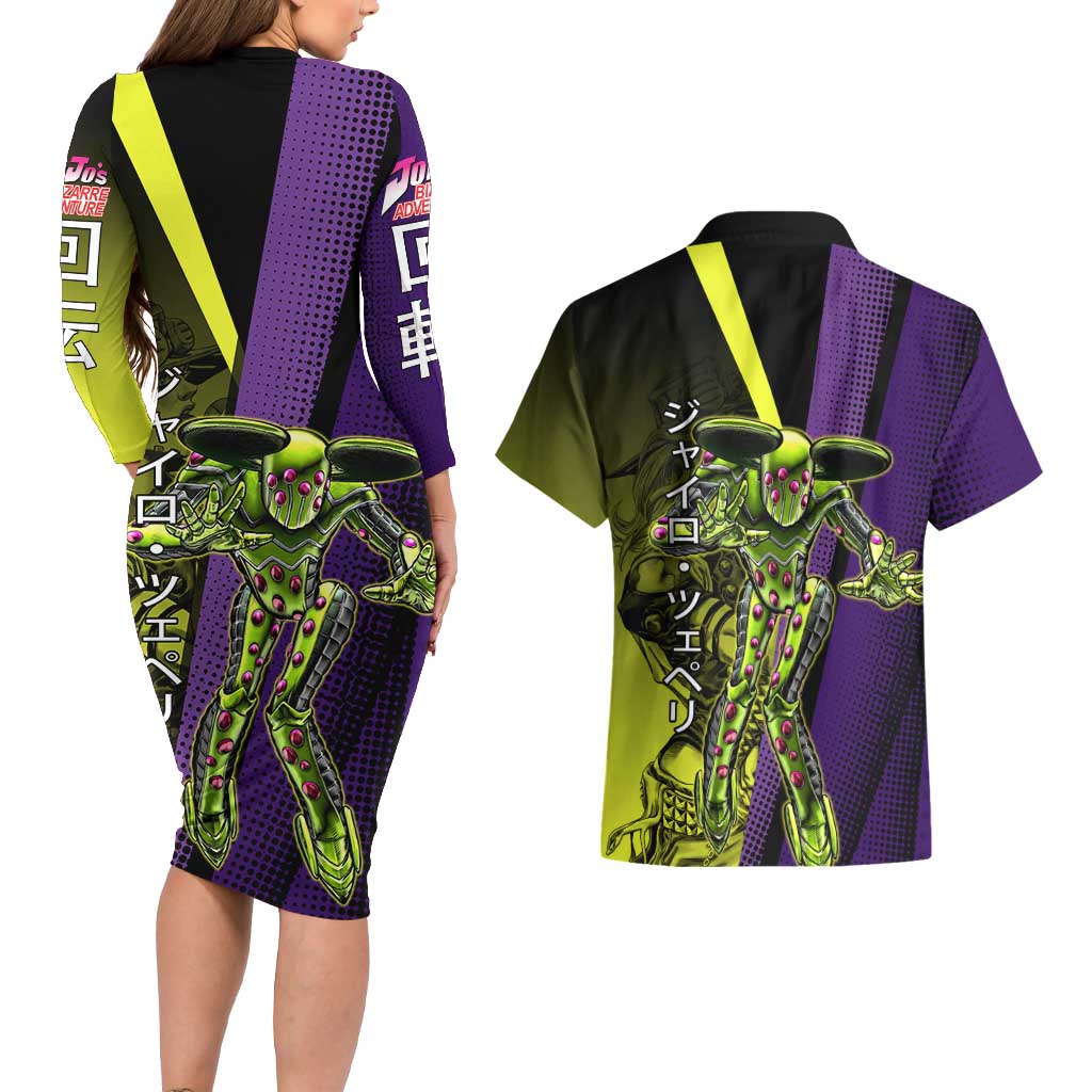 Gyro Zeppeli JoJo’s Bizarre Adventure Couples Matching Long Sleeve Bodycon Dress and Hawaiian Shirt with Spin Pose and Vibrant - The Mazicc