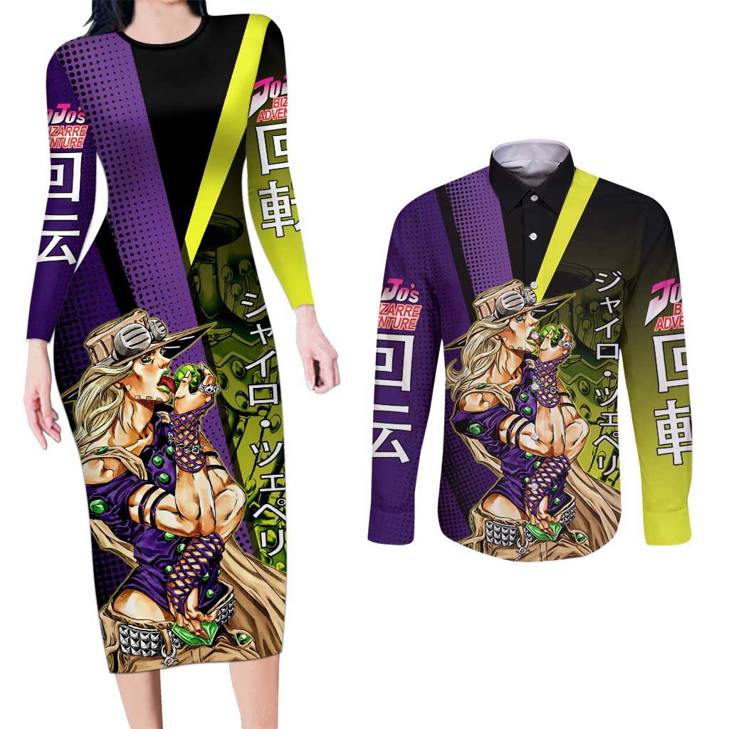 Gyro Zeppeli JoJo’s Bizarre Adventure Couples Matching Long Sleeve Bodycon Dress and Long Sleeve Button Shirt with Spin Pose and Vibrant - The Mazicc