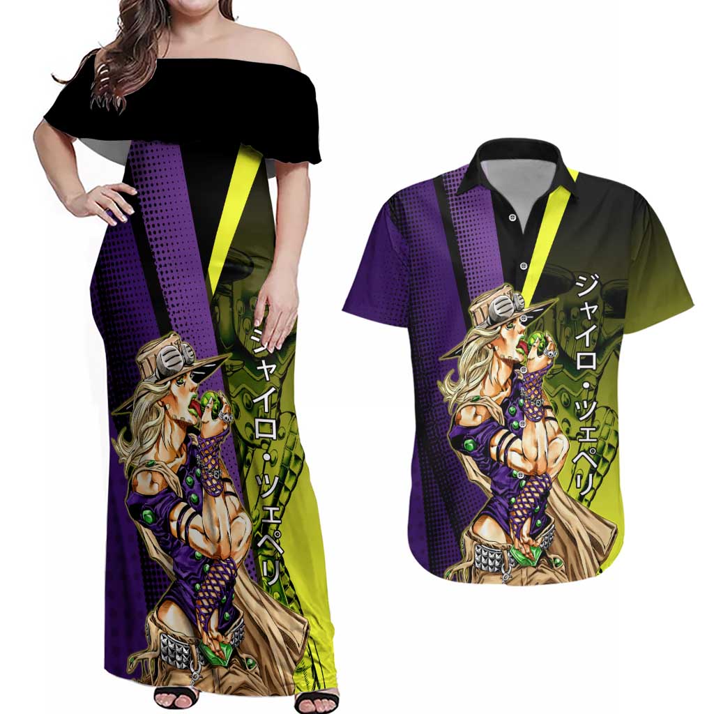 Gyro Zeppeli JoJo’s Bizarre Adventure Couples Matching Off Shoulder Maxi Dress and Hawaiian Shirt with Spin Pose and Vibrant - The Mazicc