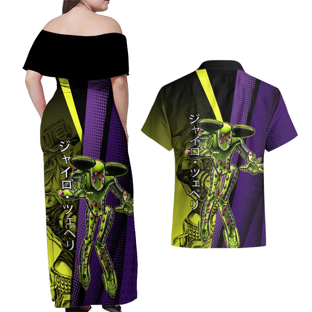 Gyro Zeppeli JoJo’s Bizarre Adventure Couples Matching Off Shoulder Maxi Dress and Hawaiian Shirt with Spin Pose and Vibrant - The Mazicc