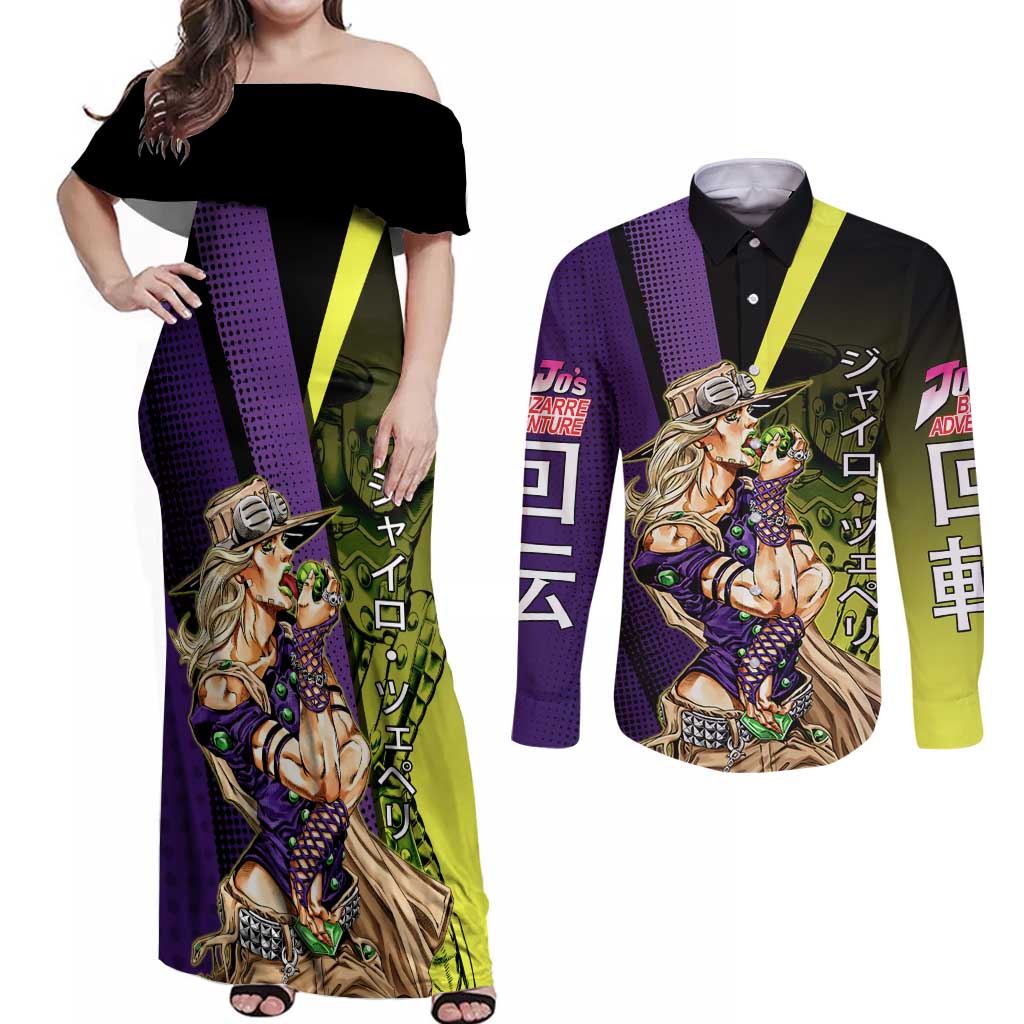 Gyro Zeppeli JoJo’s Bizarre Adventure Couples Matching Off Shoulder Maxi Dress and Long Sleeve Button Shirt with Spin Pose and Vibrant - The Mazicc