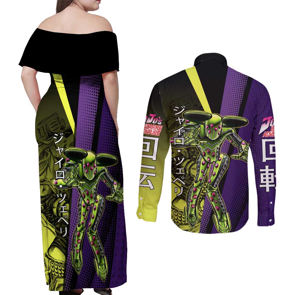 Gyro Zeppeli JoJo’s Bizarre Adventure Couples Matching Off Shoulder Maxi Dress and Long Sleeve Button Shirt with Spin Pose and Vibrant - The Mazicc