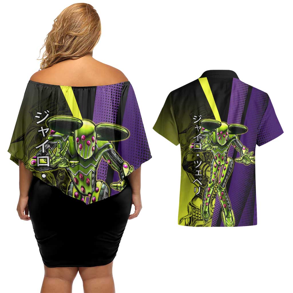 Gyro Zeppeli JoJo’s Bizarre Adventure Couples Matching Off Shoulder Short Dress and Hawaiian Shirt with Spin Pose and Vibrant - The Mazicc