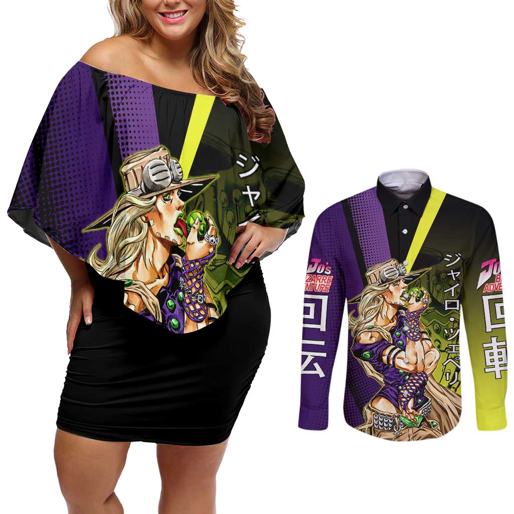 Gyro Zeppeli JoJo’s Bizarre Adventure Couples Matching Off Shoulder Short Dress and Long Sleeve Button Shirt with Spin Pose and Vibrant - The Mazicc