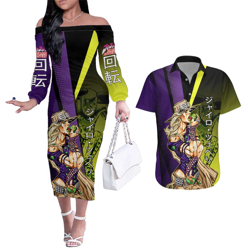 Gyro Zeppeli JoJo’s Bizarre Adventure Couples Matching Off The Shoulder Long Sleeve Dress and Hawaiian Shirt with Spin Pose and Vibrant - The Mazicc