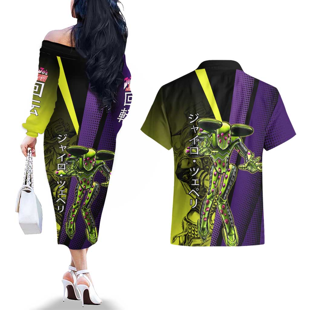 Gyro Zeppeli JoJo’s Bizarre Adventure Couples Matching Off The Shoulder Long Sleeve Dress and Hawaiian Shirt with Spin Pose and Vibrant - The Mazicc