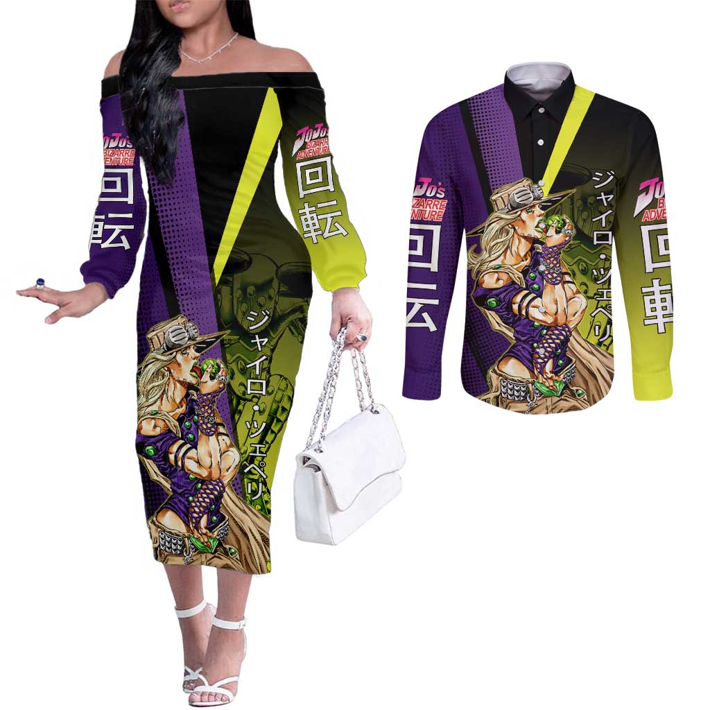 Gyro Zeppeli JoJo’s Bizarre Adventure Couples Matching Off The Shoulder Long Sleeve Dress and Long Sleeve Button Shirt with Spin Pose and Vibrant - The Mazicc