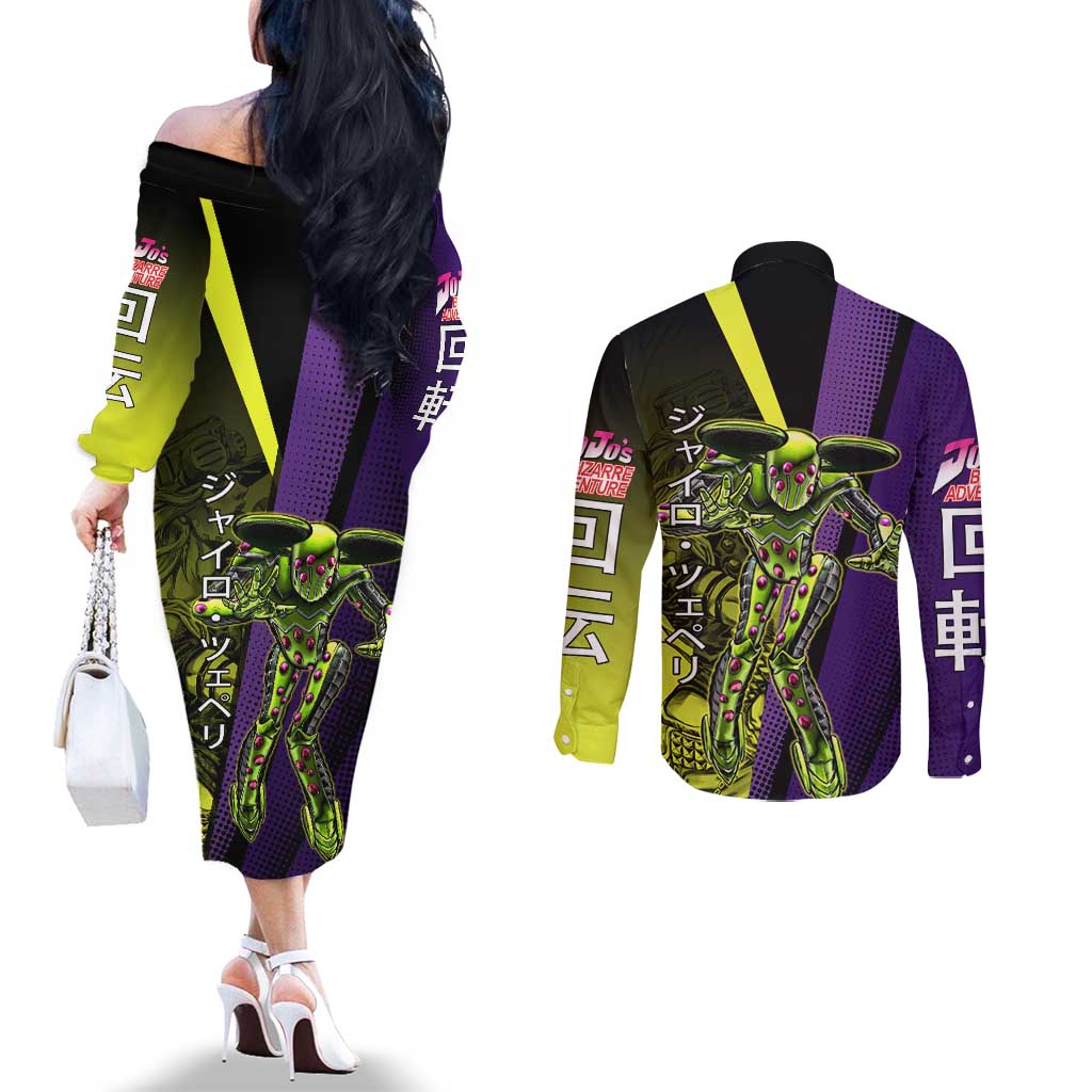 Gyro Zeppeli JoJo’s Bizarre Adventure Couples Matching Off The Shoulder Long Sleeve Dress and Long Sleeve Button Shirt with Spin Pose and Vibrant - The Mazicc