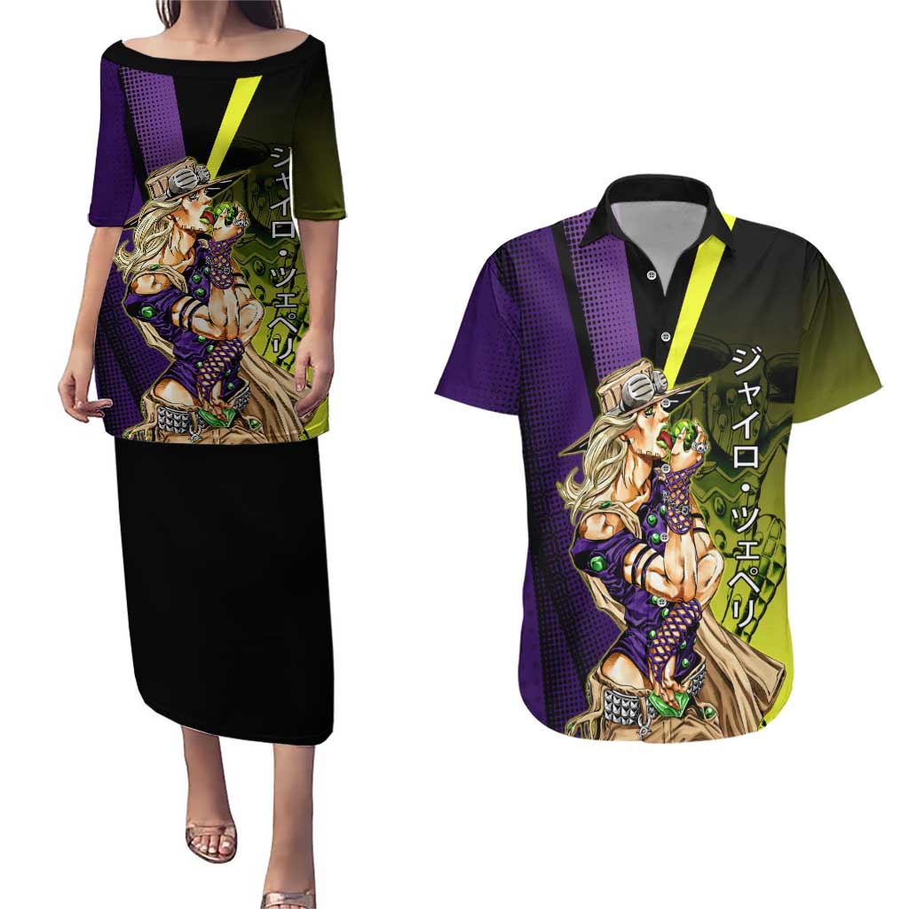 Gyro Zeppeli JoJo’s Bizarre Adventure Couples Matching Puletasi and Hawaiian Shirt with Spin Pose and Vibrant - The Mazicc