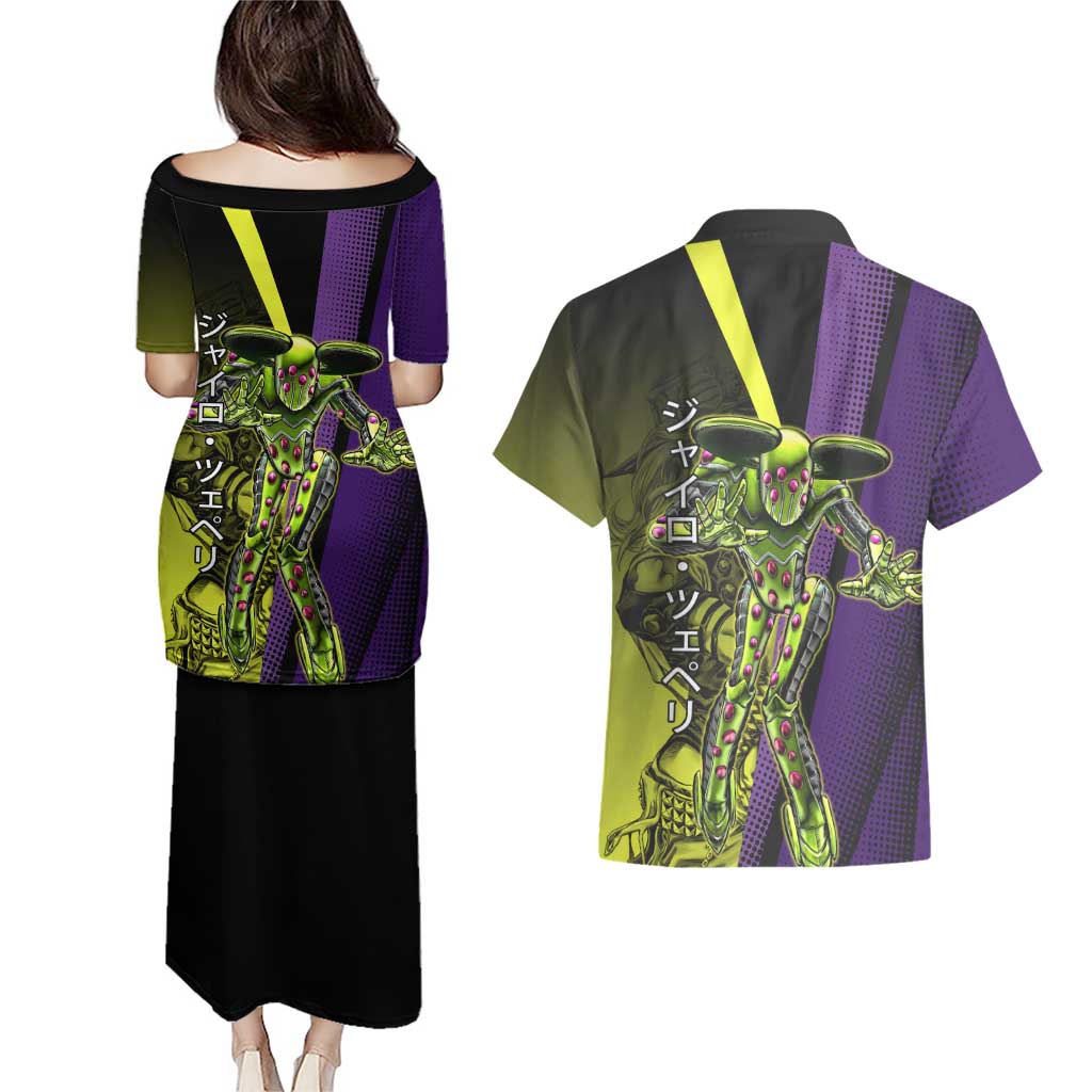Gyro Zeppeli JoJo’s Bizarre Adventure Couples Matching Puletasi and Hawaiian Shirt with Spin Pose and Vibrant - The Mazicc