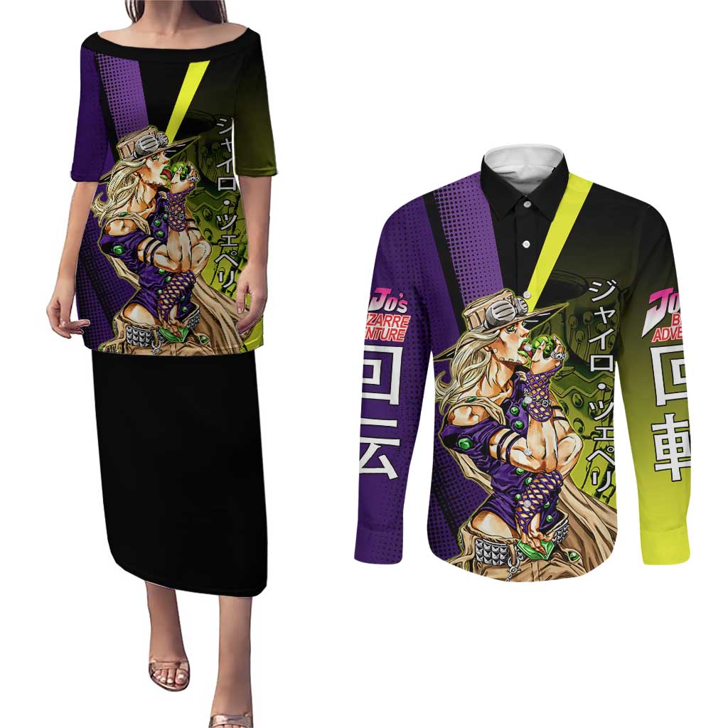 Gyro Zeppeli JoJo’s Bizarre Adventure Couples Matching Puletasi and Long Sleeve Button Shirt with Spin Pose and Vibrant - The Mazicc