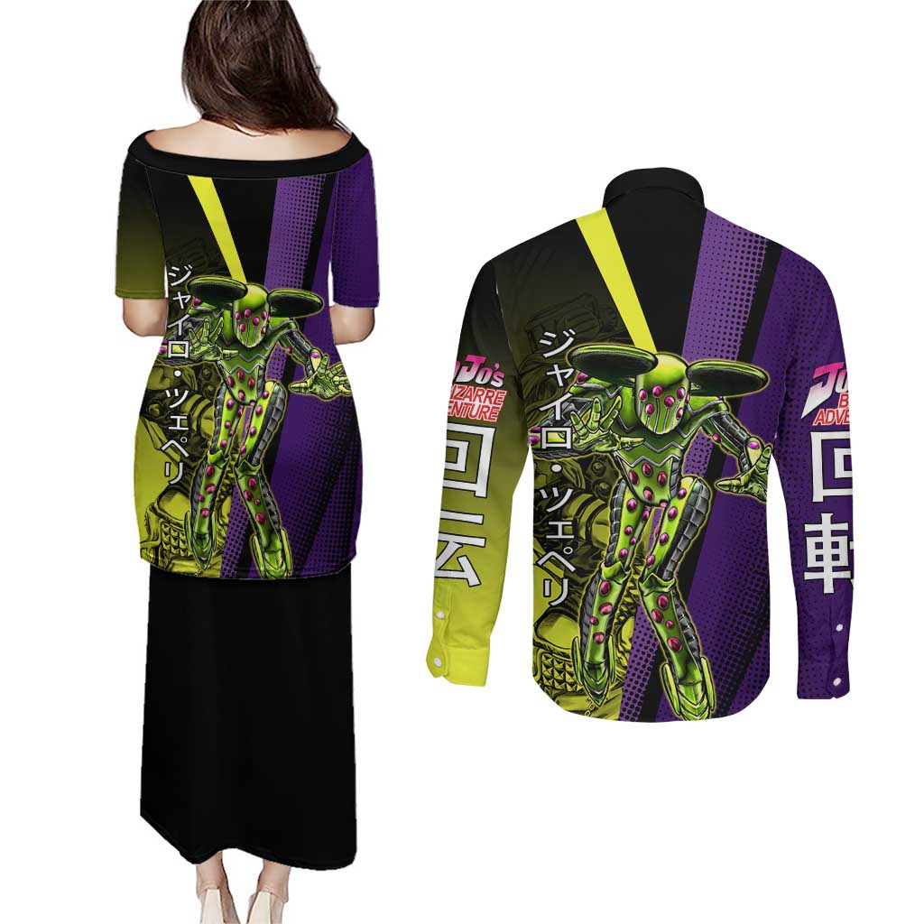 Gyro Zeppeli JoJo’s Bizarre Adventure Couples Matching Puletasi and Long Sleeve Button Shirt with Spin Pose and Vibrant - The Mazicc