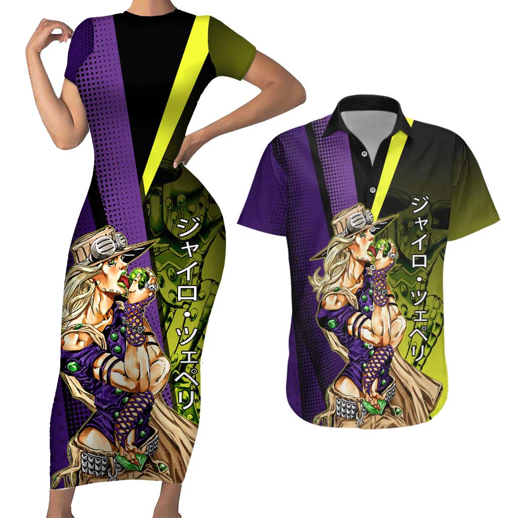 Gyro Zeppeli JoJo’s Bizarre Adventure Couples Matching Short Sleeve Bodycon Dress and Hawaiian Shirt with Spin Pose and Vibrant - The Mazicc