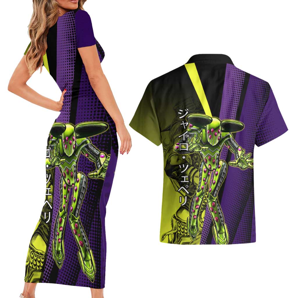 Gyro Zeppeli JoJo’s Bizarre Adventure Couples Matching Short Sleeve Bodycon Dress and Hawaiian Shirt with Spin Pose and Vibrant - The Mazicc