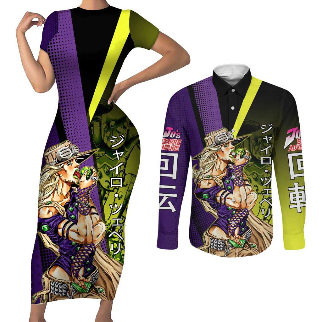 Gyro Zeppeli JoJo’s Bizarre Adventure Couples Matching Short Sleeve Bodycon Dress and Long Sleeve Button Shirt with Spin Pose and Vibrant - The Mazicc