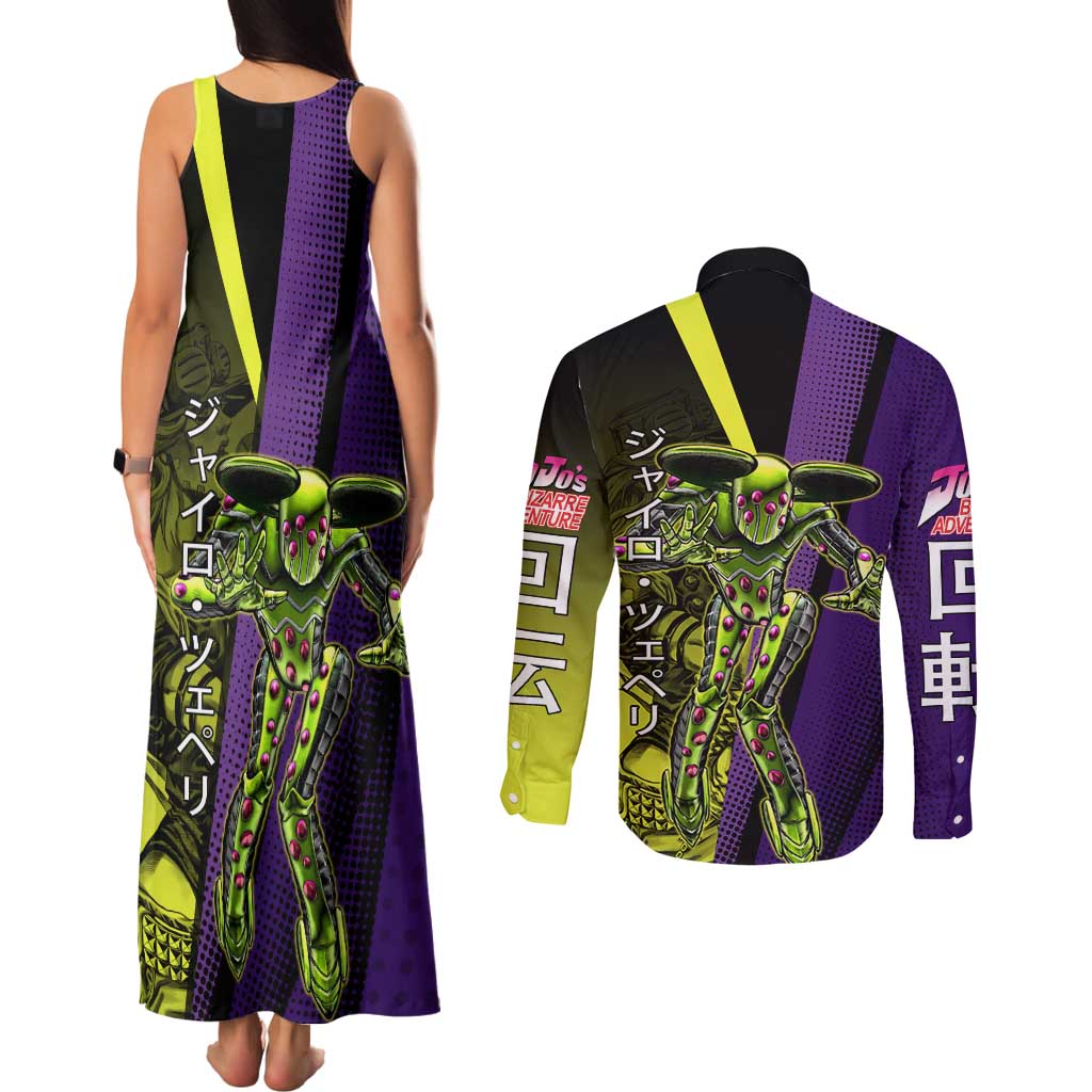 Gyro Zeppeli JoJo’s Bizarre Adventure Couples Matching Tank Maxi Dress and Long Sleeve Button Shirt with Spin Pose and Vibrant - The Mazicc