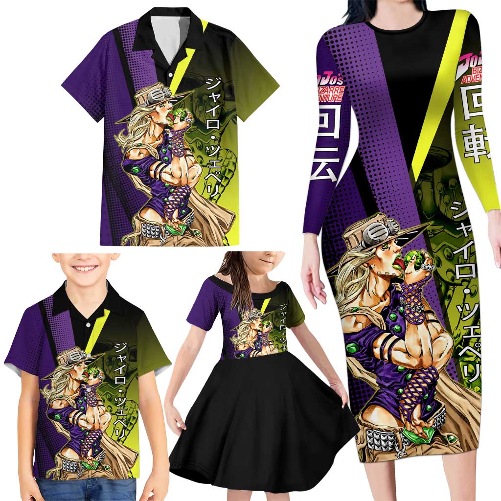 Gyro Zeppeli JoJo’s Bizarre Adventure Family Matching Long Sleeve Bodycon Dress and Hawaiian Shirt with Spin Pose and Vibrant