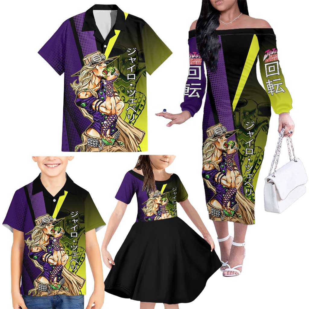 Gyro Zeppeli JoJo’s Bizarre Adventure Family Matching Off The Shoulder Long Sleeve Dress and Hawaiian Shirt with Spin Pose and Vibrant