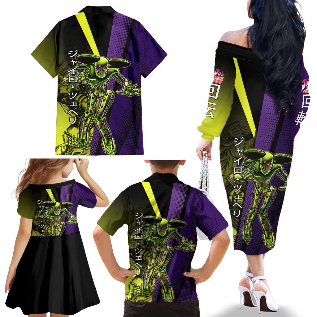 Gyro Zeppeli JoJo’s Bizarre Adventure Family Matching Off The Shoulder Long Sleeve Dress and Hawaiian Shirt with Spin Pose and Vibrant