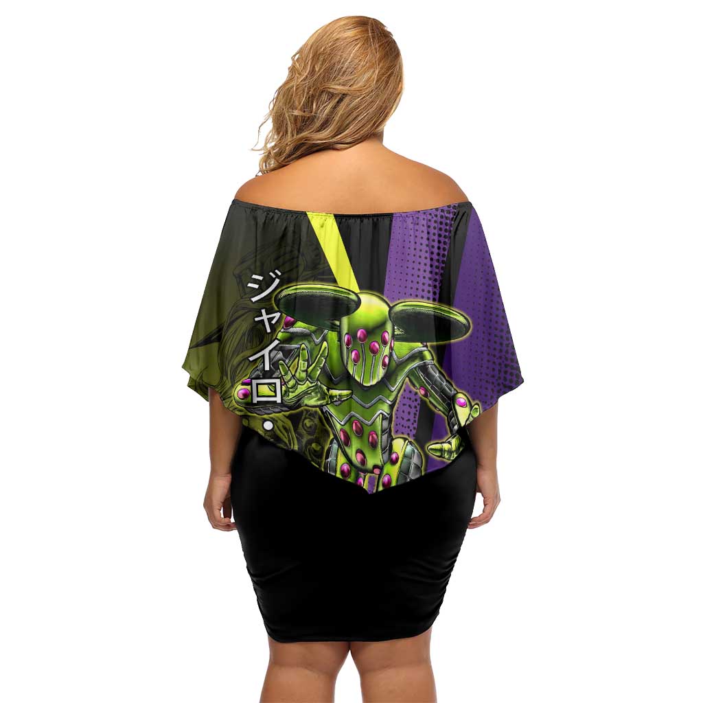 Gyro Zeppeli JoJo’s Bizarre Adventure Family Matching Off Shoulder Short Dress and Hawaiian Shirt with Spin Pose and Vibrant