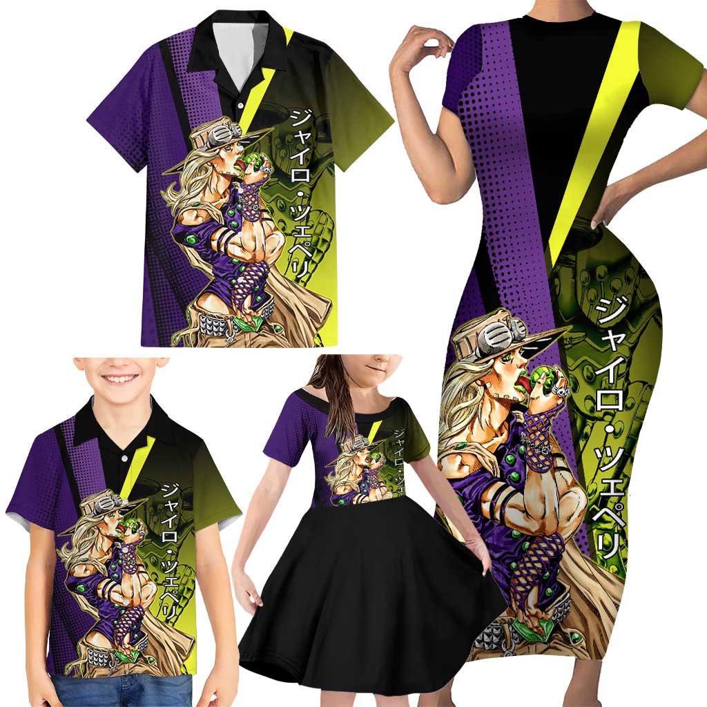 Gyro Zeppeli JoJo’s Bizarre Adventure Family Matching Short Sleeve Bodycon Dress and Hawaiian Shirt with Spin Pose and Vibrant