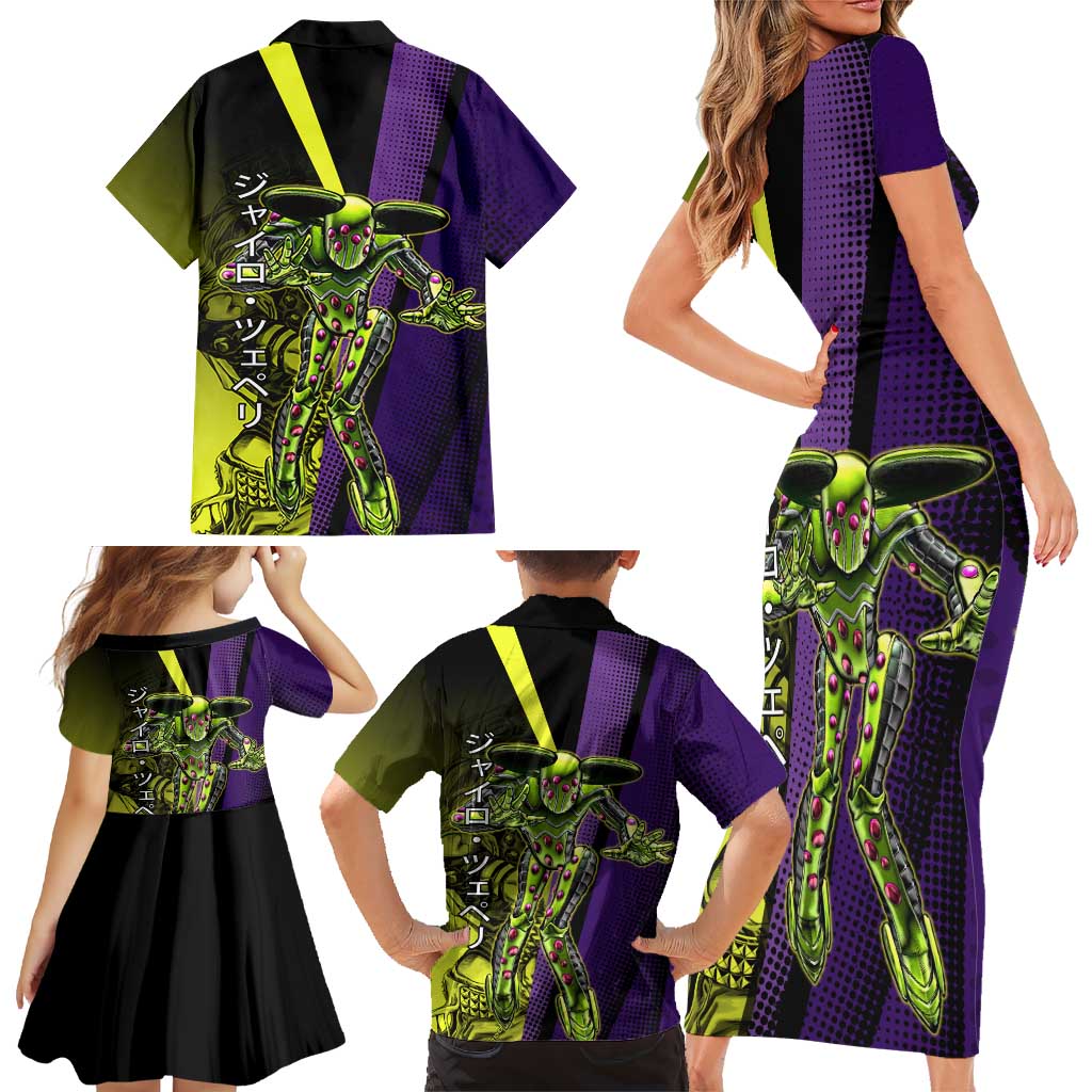 Gyro Zeppeli JoJo’s Bizarre Adventure Family Matching Short Sleeve Bodycon Dress and Hawaiian Shirt with Spin Pose and Vibrant
